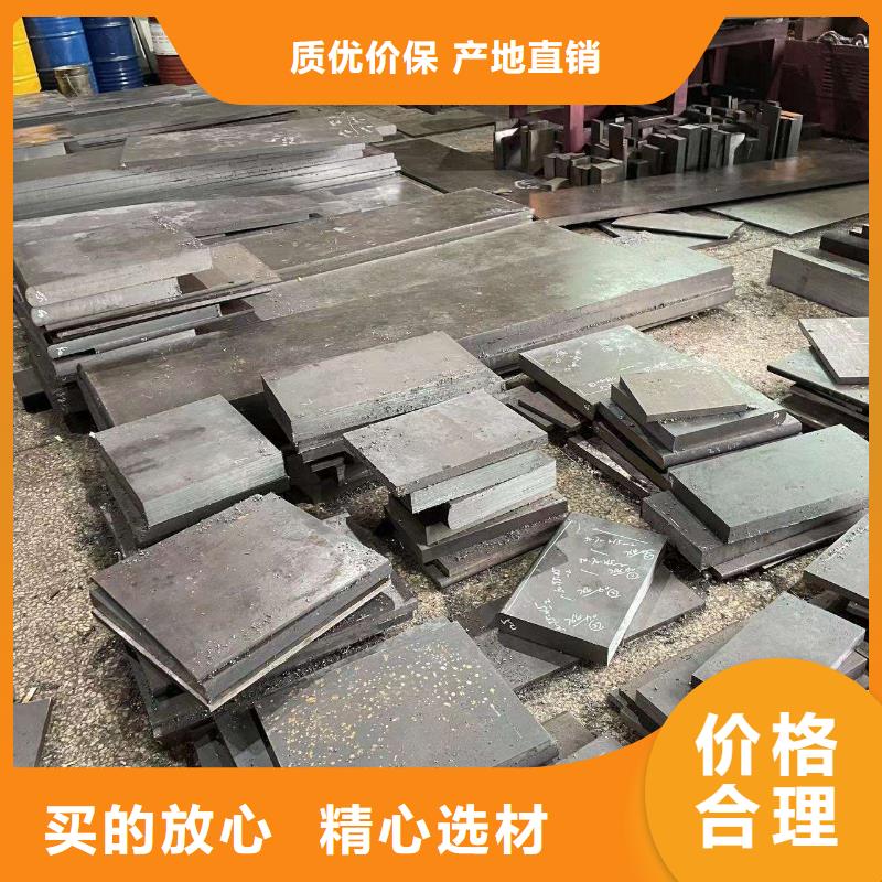 XW-5毛料供应可在线咨询价格