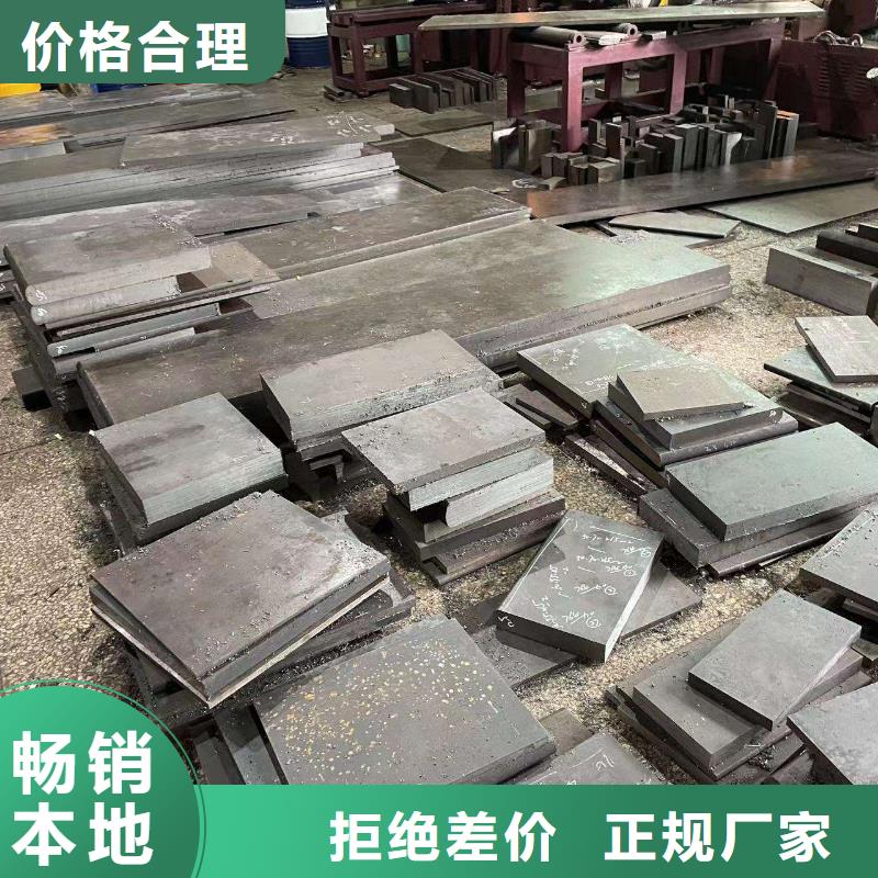 XW-5毛料供应可在线咨询价格