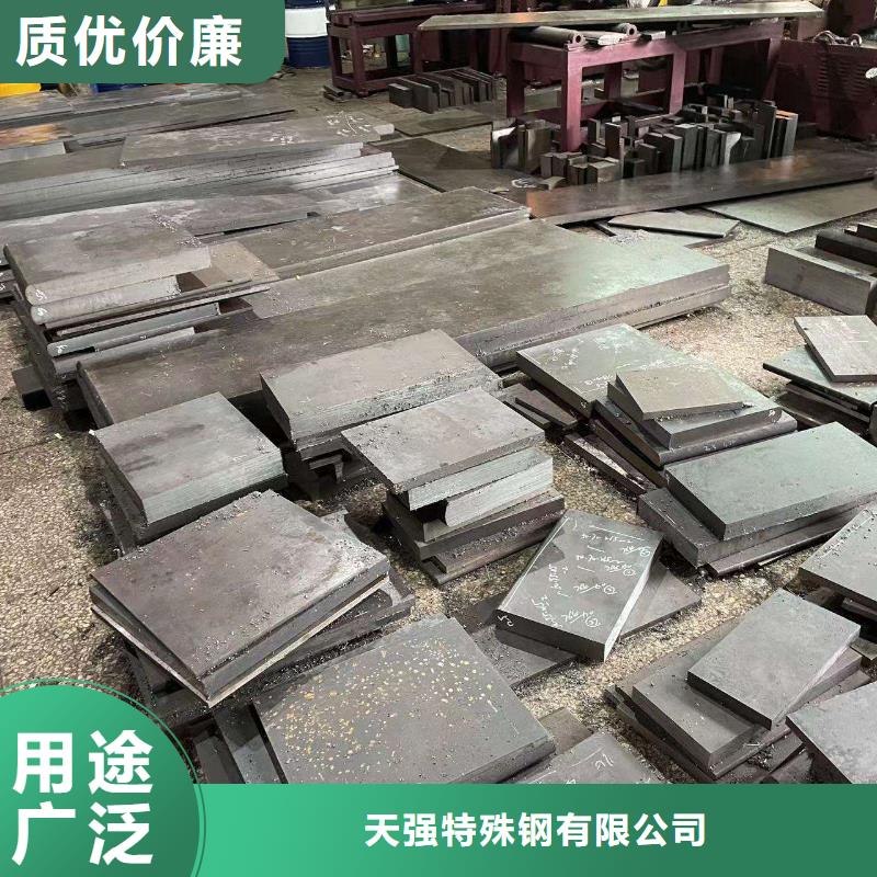 CR12V毛料供应商 CR12V毛料厂家