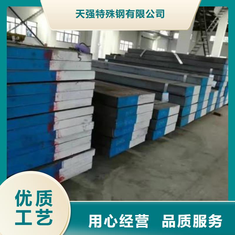 XW-5毛料供应可在线咨询价格