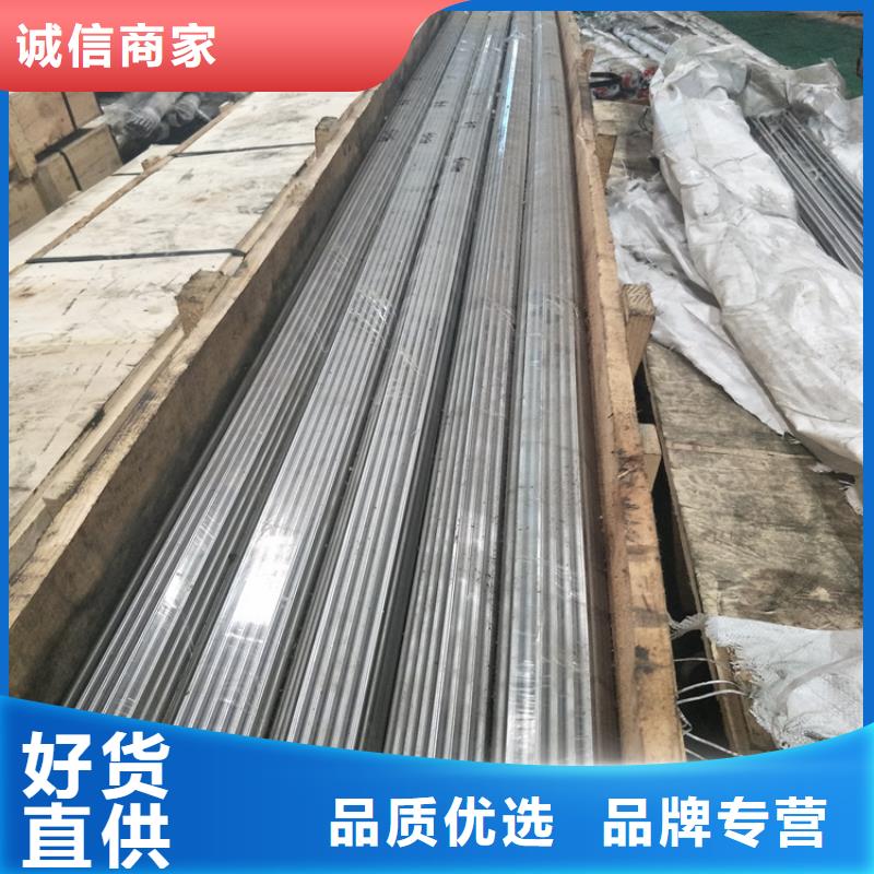 【 A2模具钢不锈五金钢厂家源头工厂量大优惠】