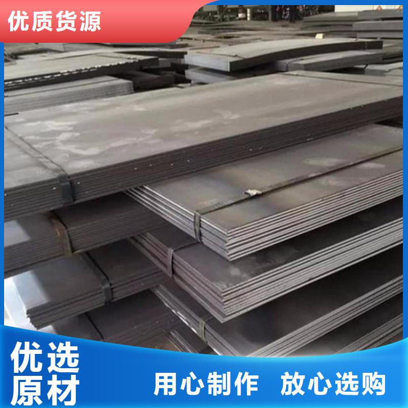 【 A2模具钢不锈五金钢厂家源头工厂量大优惠】