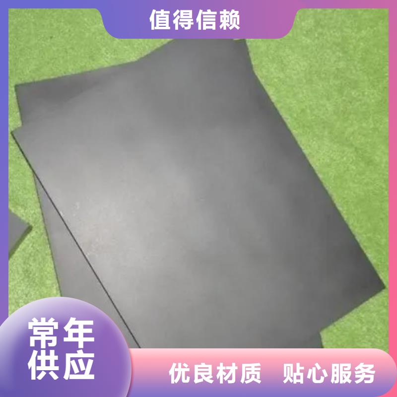 C70板材多年老厂家