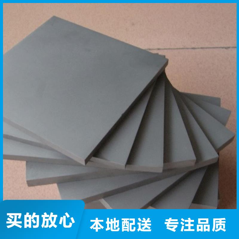 U83大型钢厂-批发价格-优质货源
