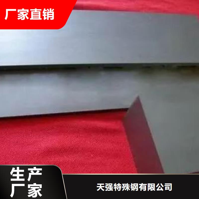 大规模富士钨钢FCA10工业陶瓷厂家