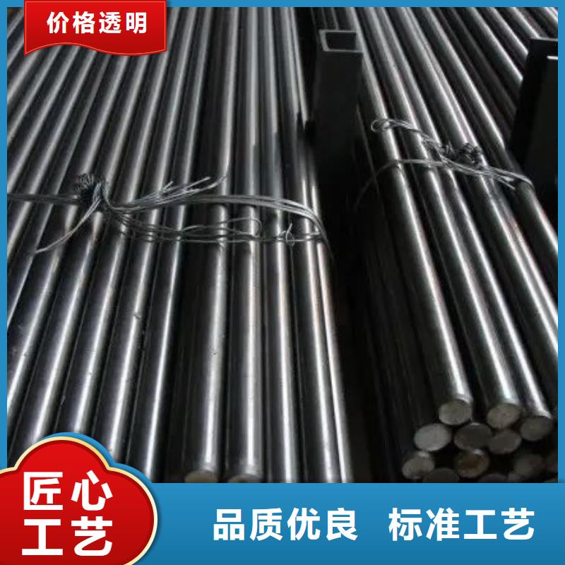 U77钨钢采购厂家好口碑