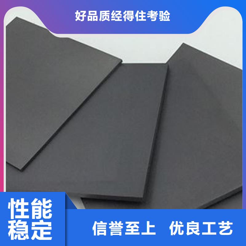 富士钨钢T15特殊硬质合金厂家一手货源