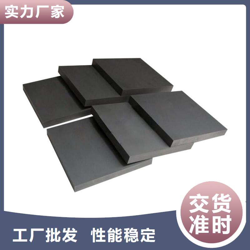 优质YG8钨钢合金刀片源头厂家