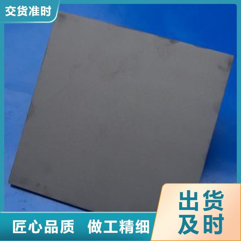 U77钨钢圆棒可按需定制