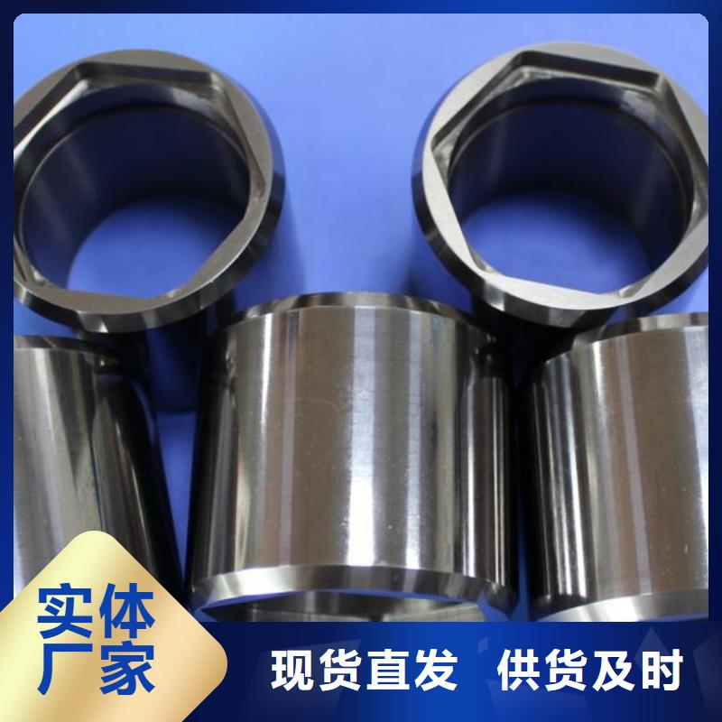 高精度YG8钨钢钢板质量有保障的厂家