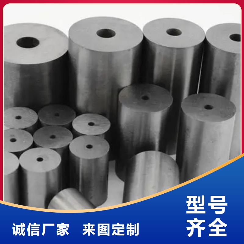 YG8钨钢钢料优质品牌