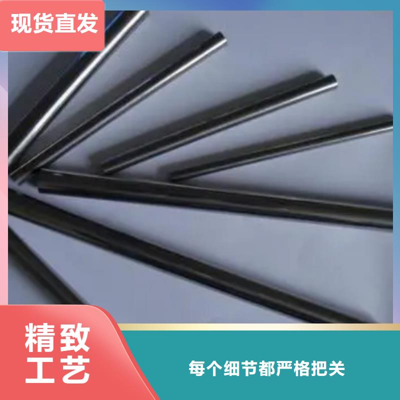 YG8钨钢钢料优质品牌