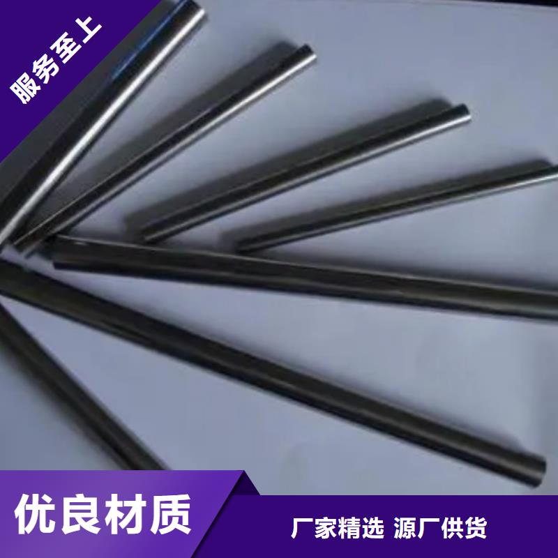 订购YG8板材