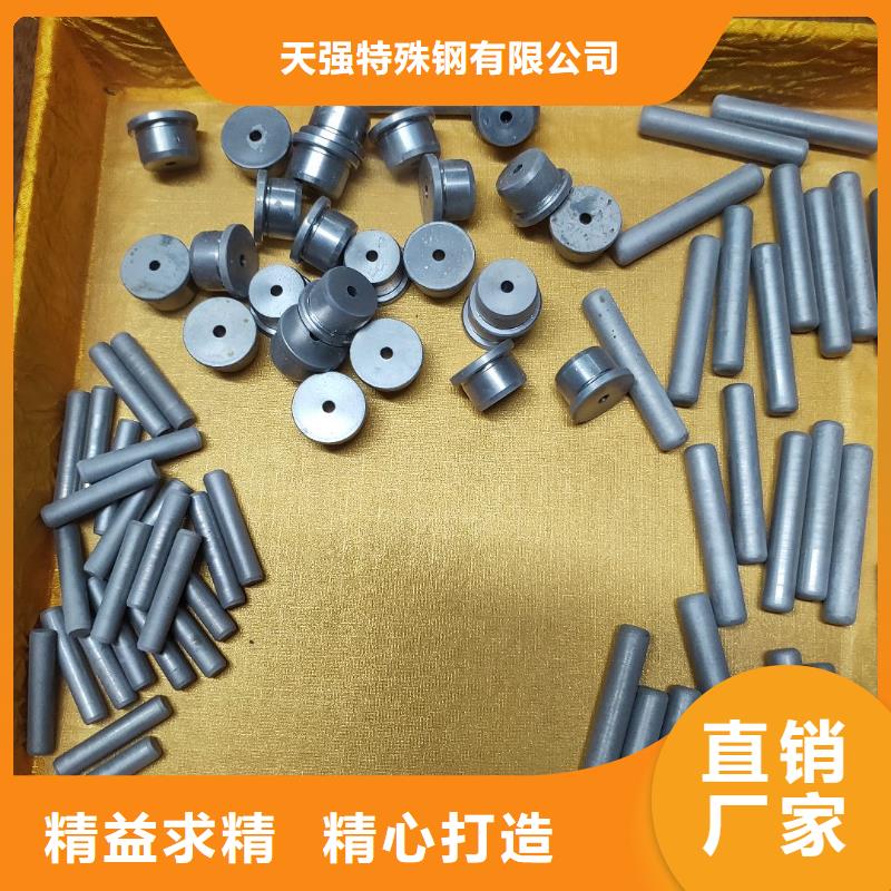 U83大型钢厂-批发价格-优质货源