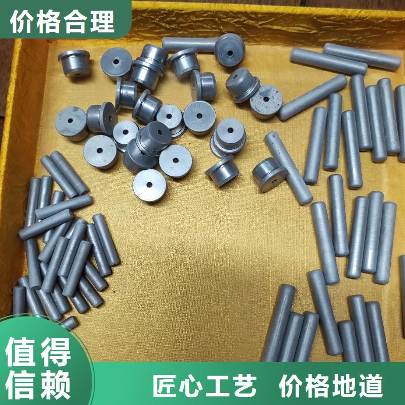 订购YG8板材