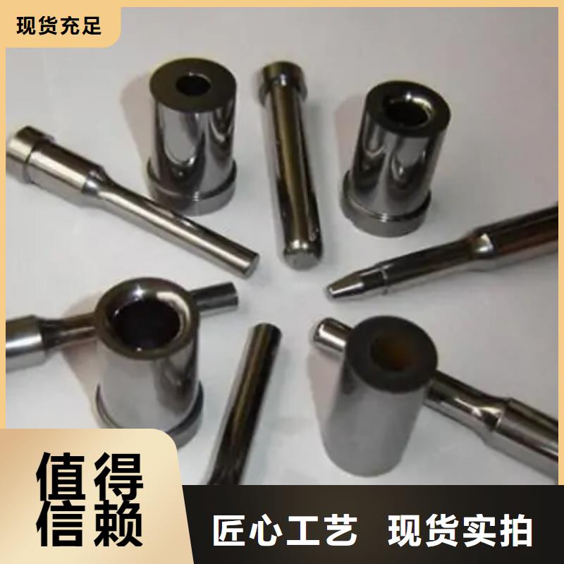 YG20C模具钢生产厂家质量过硬