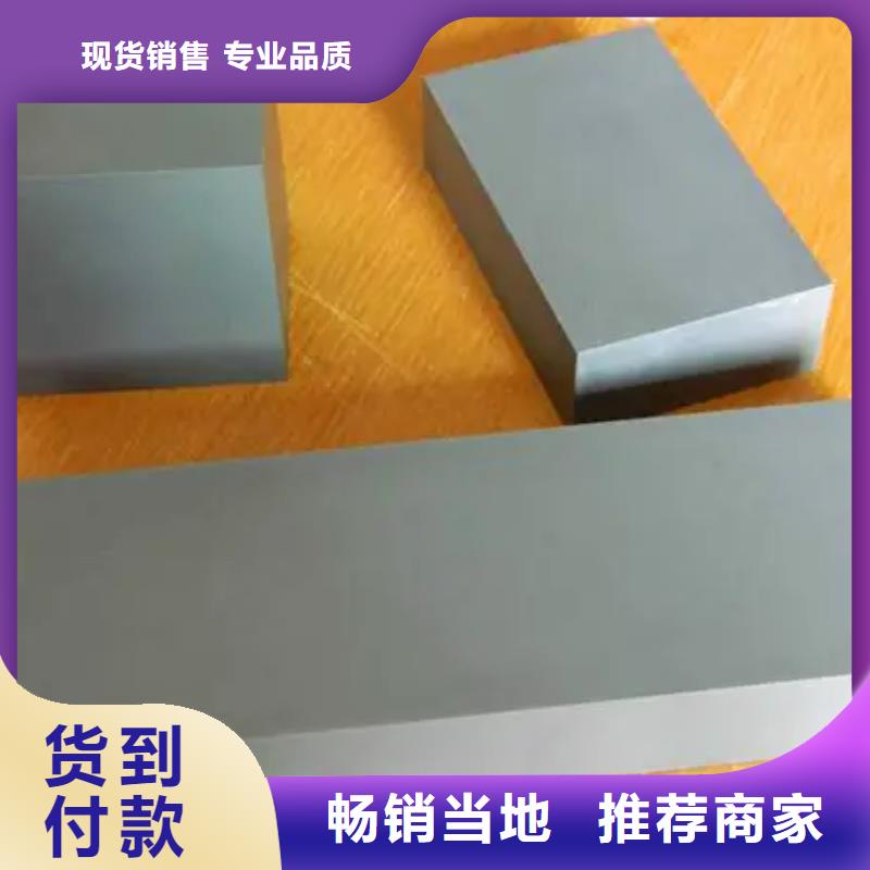 钨钢高硬度圆钢咨询电话