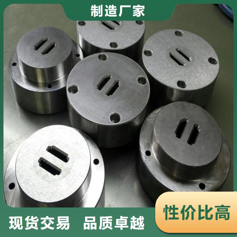 U83大型钢厂-批发价格-优质货源