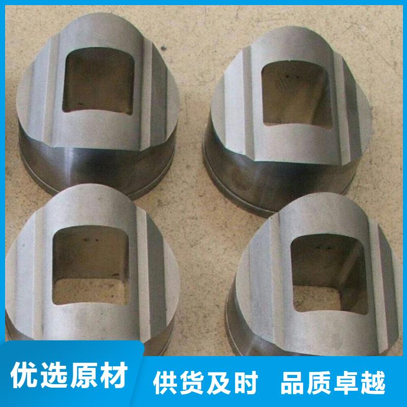 钨钢批发厂家款式齐全
