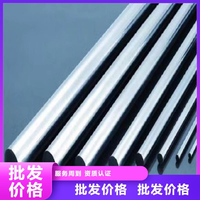 【图】广东YG8钨钢钢厂家批发