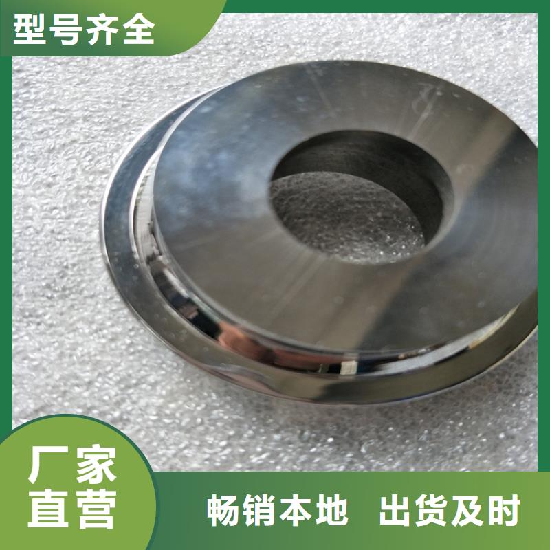 YG8钨钢圆棒周期短价格优