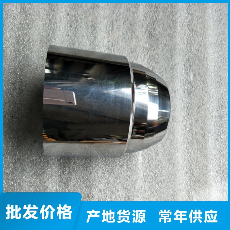 U77钨钢采购远销各地