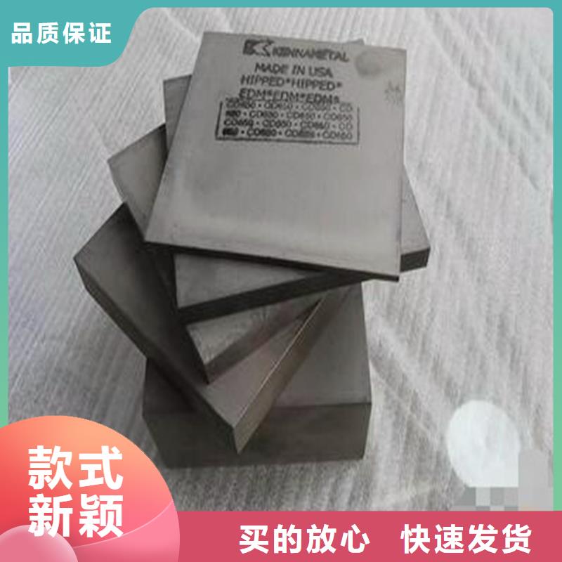 U83大型钢厂-批发价格-优质货源