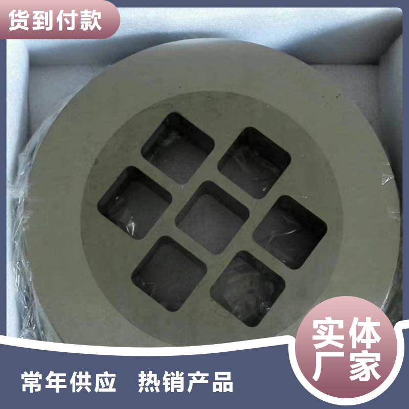 富士钨钢T15特殊硬质合金厂家一手货源