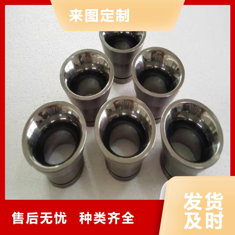 高精度YG8钨钢钢板质量有保障的厂家