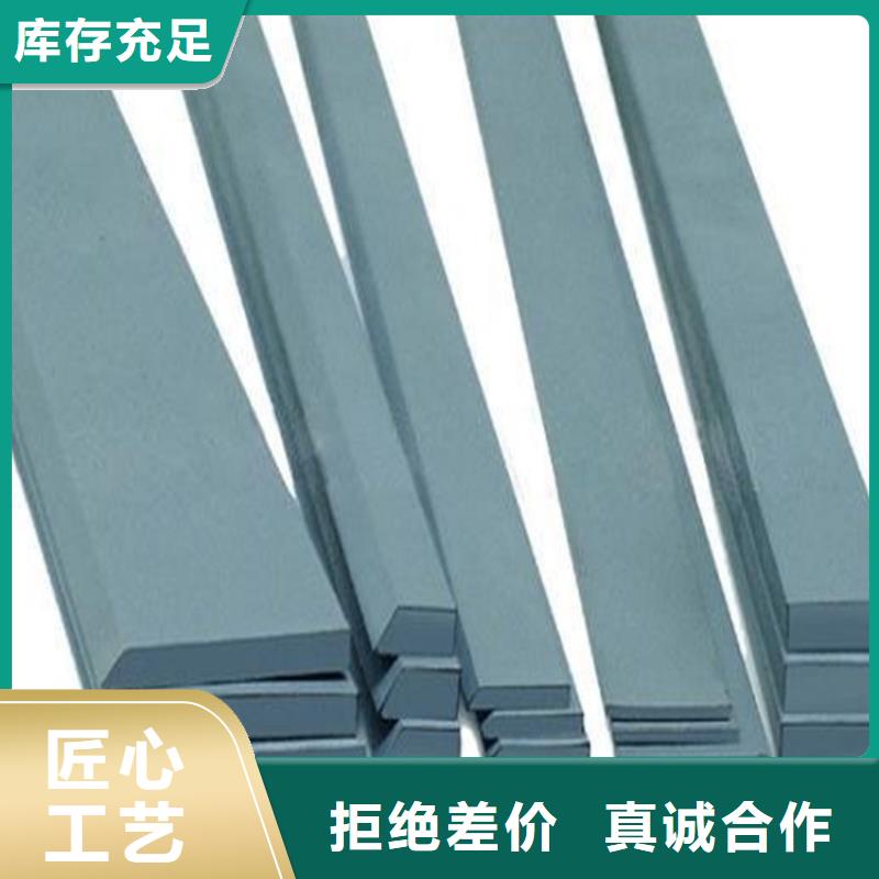 钨钢批发厂家款式齐全