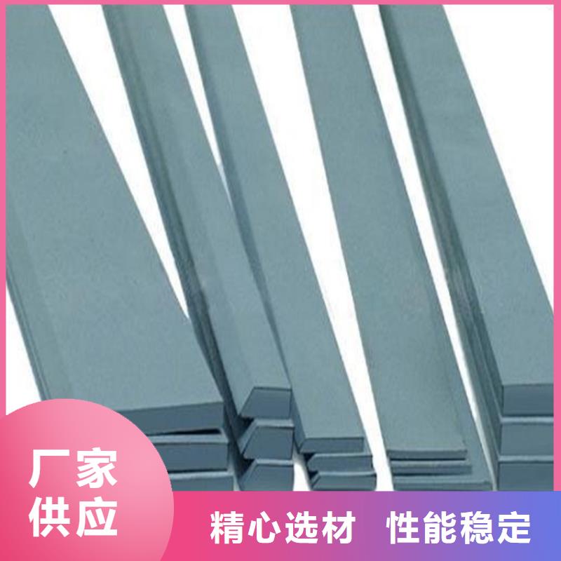 U77钨钢采购远销各地