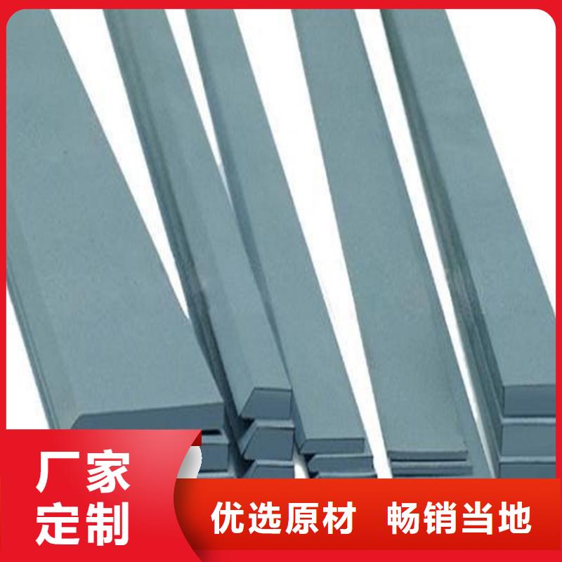 高精度YG8钨钢钢板质量有保障的厂家