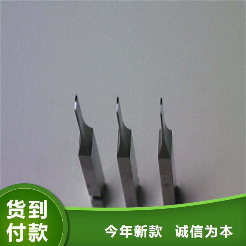 U77钨钢圆棒可按需定制