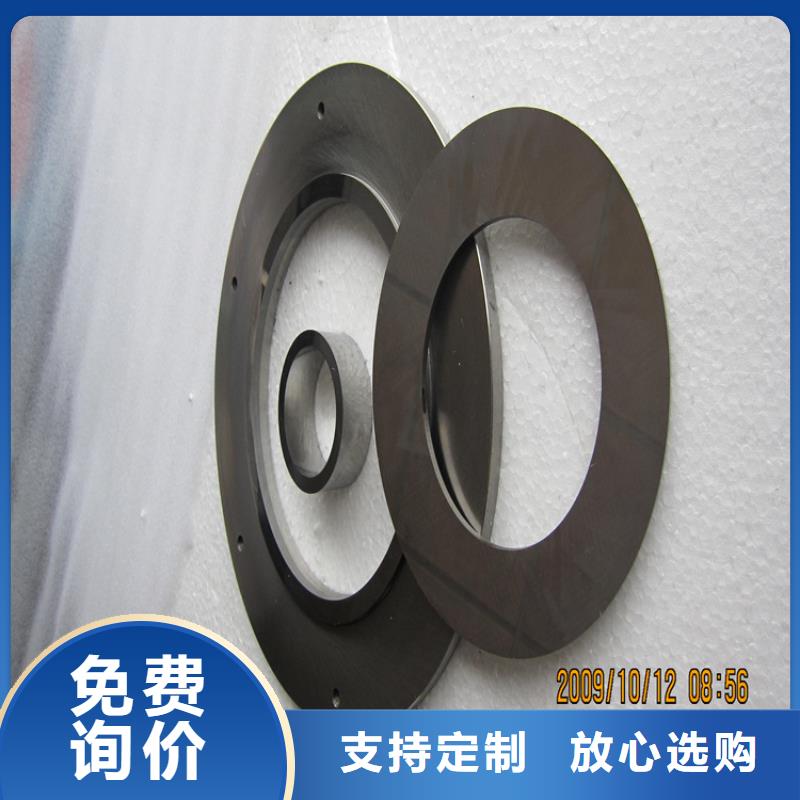 C70板材多年老厂家