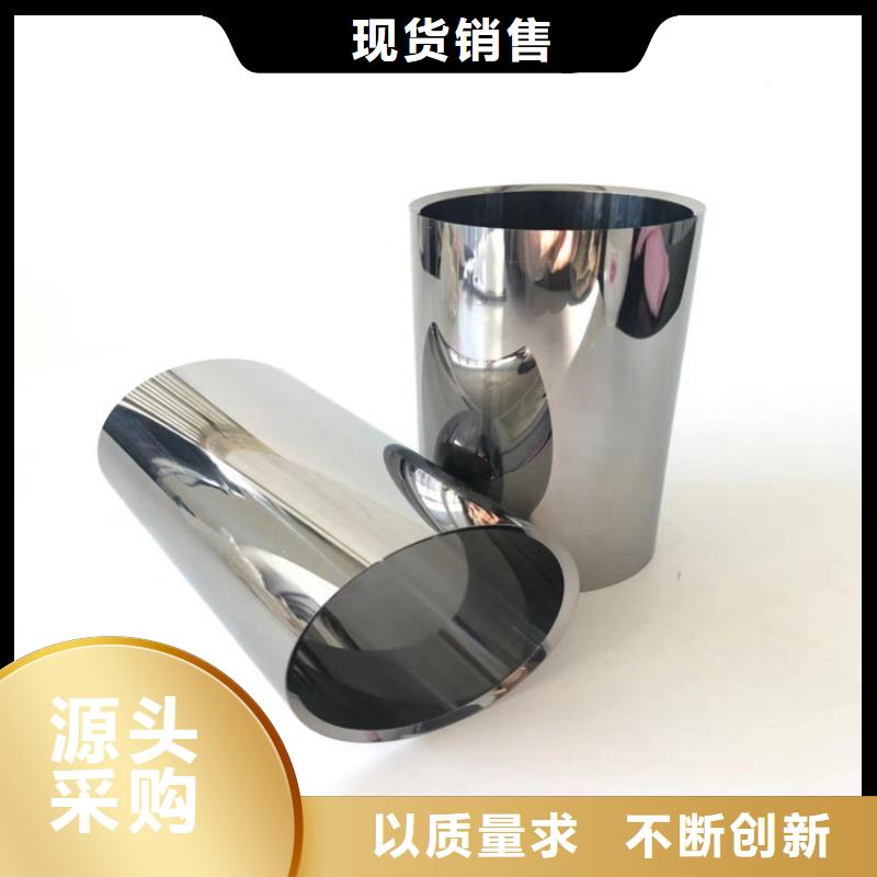 钨钢高硬度圆钢咨询电话