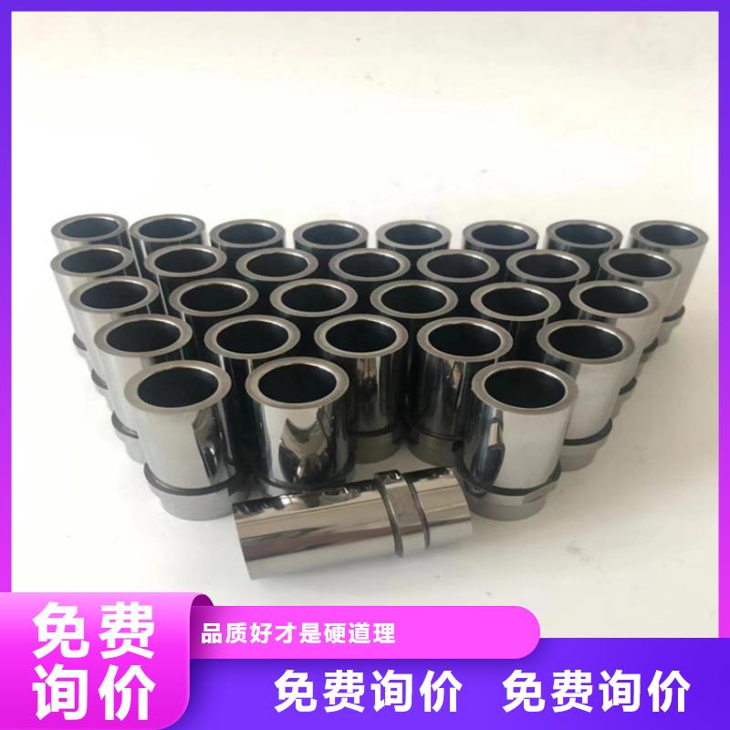 【图】广东YG8钨钢钢厂家批发