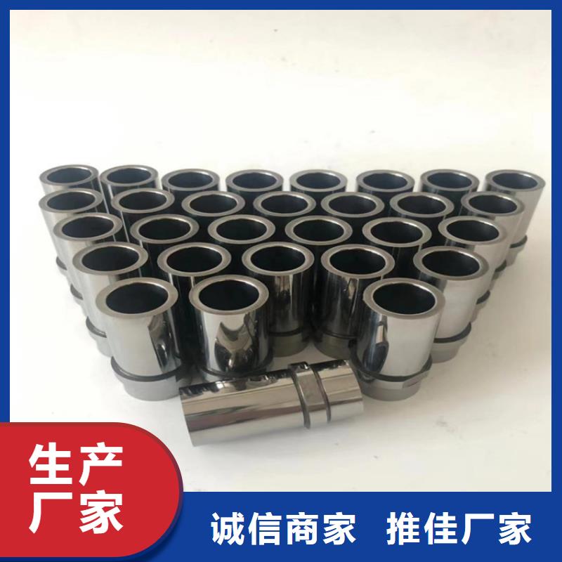 U77钨钢圆棒可按需定制