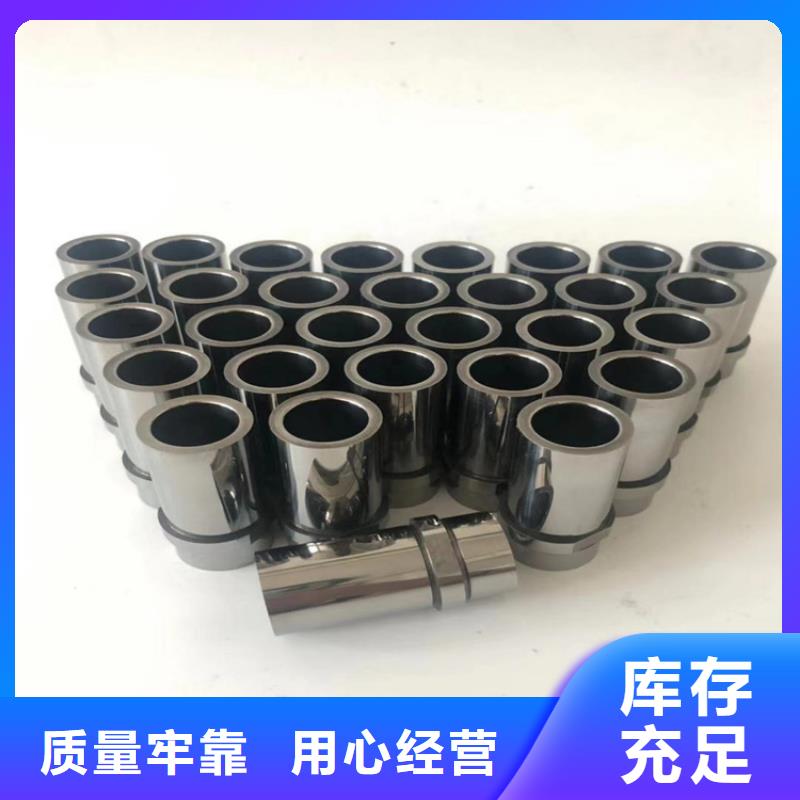 yg15钨钢参数销售公司-价格合理