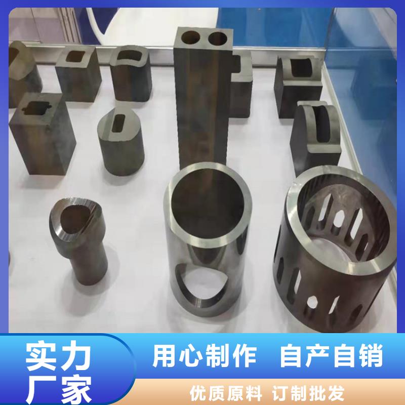 生产FCY20A模具钢材的厂家