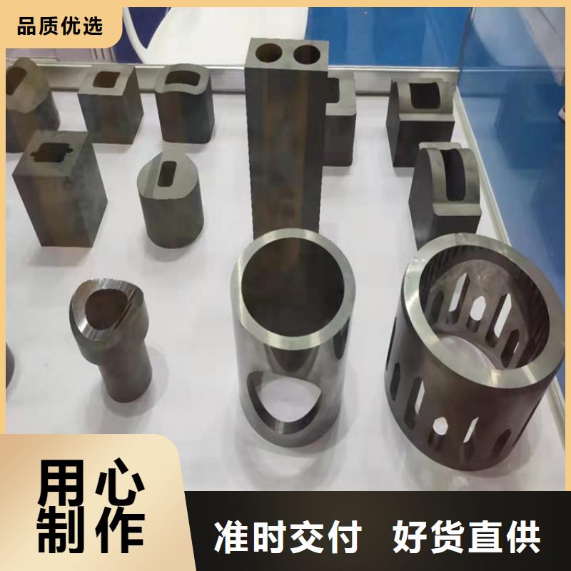 U83大型钢厂-批发价格-优质货源