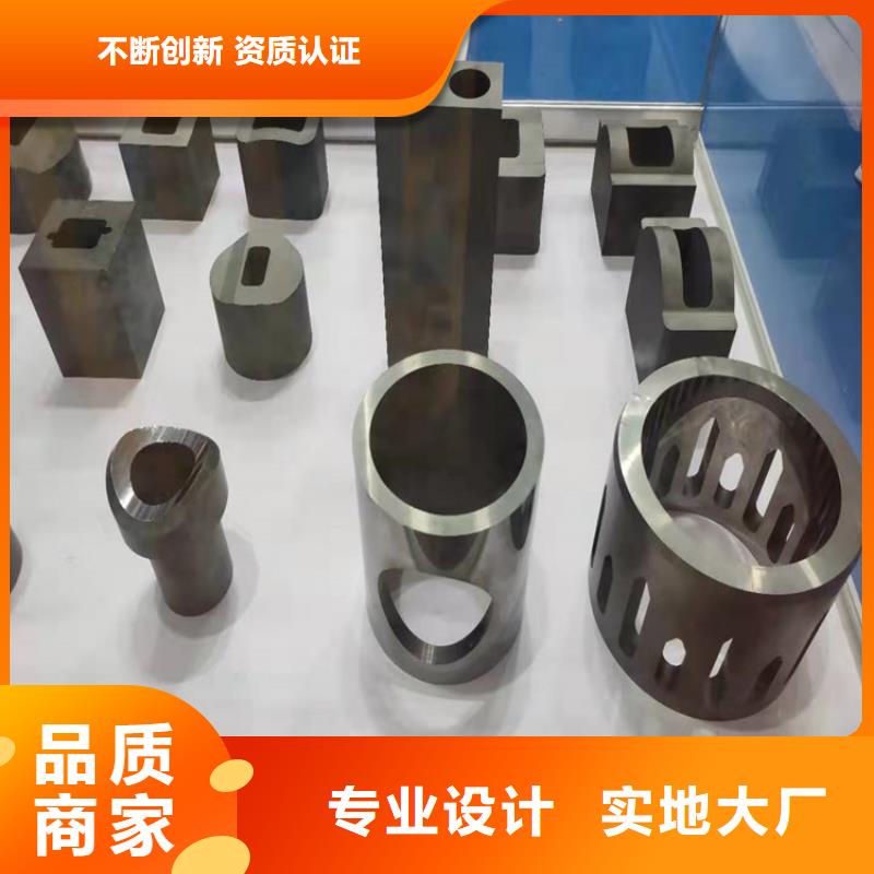 U77钨钢圆棒可按需定制