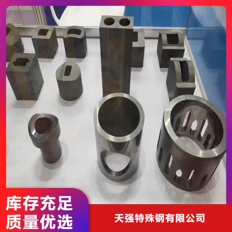 U77钨钢采购远销各地