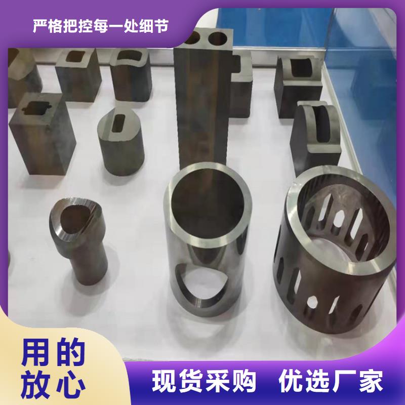 U83大型钢厂-批发价格-优质货源