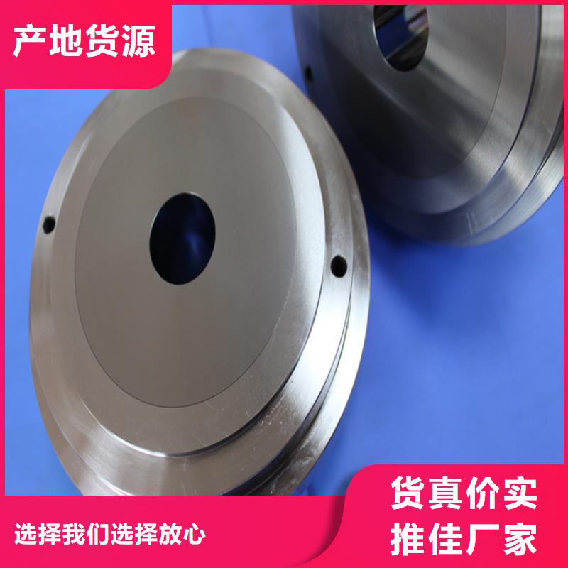 生产FCY20A模具钢材的厂家