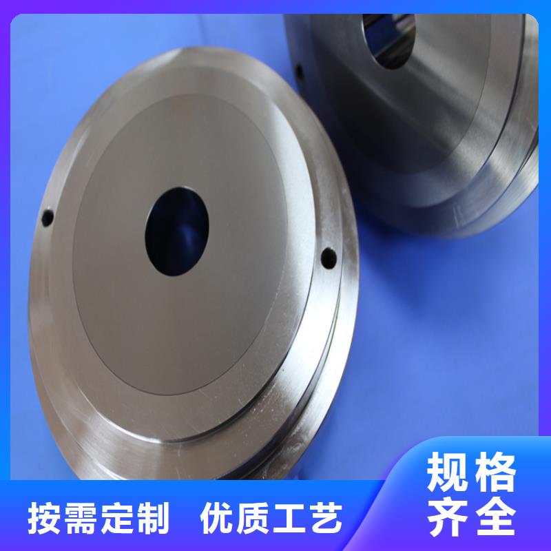 U83大型钢厂-批发价格-优质货源