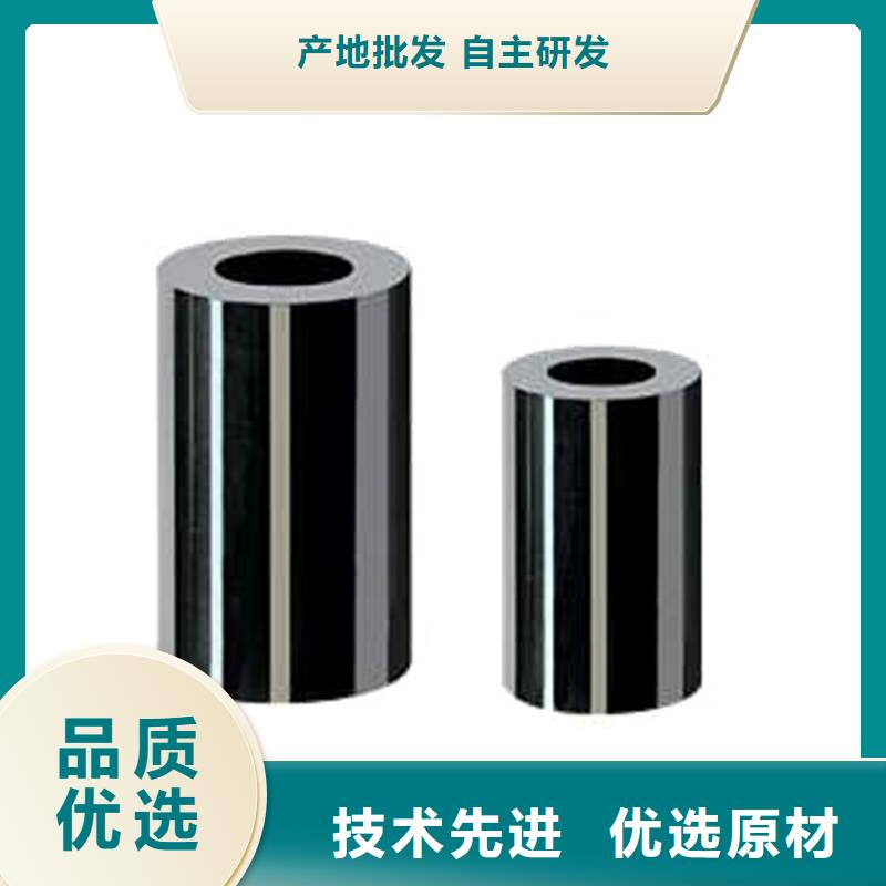 U77钨钢圆棒可按需定制