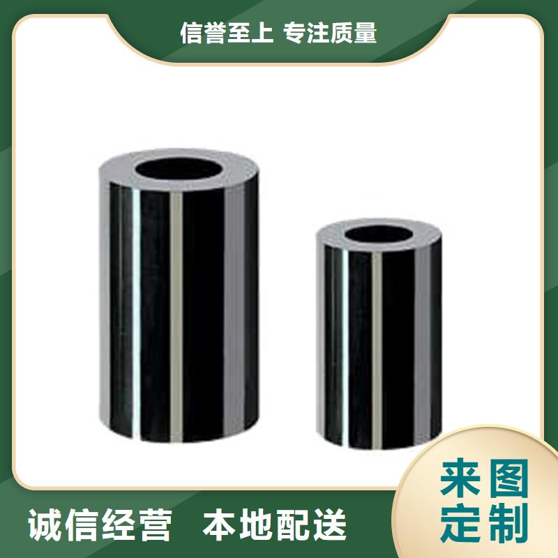U83大型钢厂-批发价格-优质货源