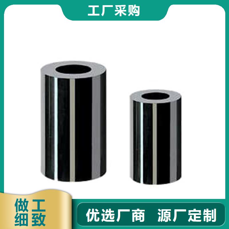 C70板材多年老厂家