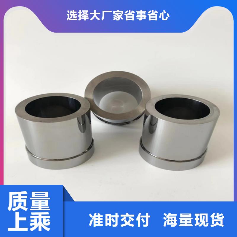 U77钨钢采购远销各地