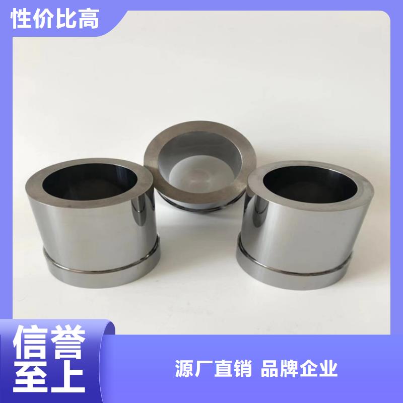 U83大型钢厂-批发价格-优质货源